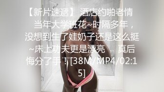 529STCV-487 【天然G乳エステティシャン×週5でオナっても疼く発情マ●コを慰めSEX】。○☆スケベ確定☆○。置いておいたローターを持ち帰ろうとするエステティシャンをGET♪2年間彼氏なし！久しぶりのチ●コにうっとりご奉仕→ご無沙汰SEXで性欲開放！！連続絶頂でうねる子宮に全精子…