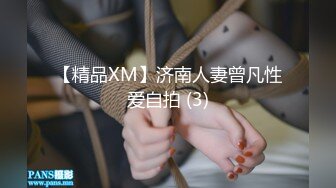 [MP4/109M]12/25最新 丰满巨乳坦克美少妇道具自慰白虎呻吟不止VIP1196