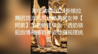 ✅【19岁妹子】✅刚下海就被干了，两个极品，今年最棒视频 (7)