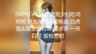 台州小鲜肉单男或情侣私信交流