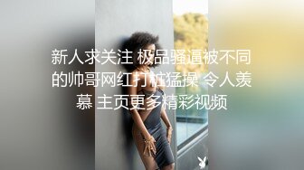 G的户外任务❤️人群中小母G小骚逼里夹着电动玩具 体验露出的快感 紧张刺激 好羞耻 又觉得好兴奋