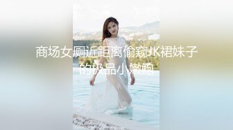 麻豆春游记唐伯虎点秋香