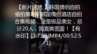 [MP4]2800约操00后粉嫩小萝莉，玲珑有致温柔乖巧，激情啪啪战斗精彩