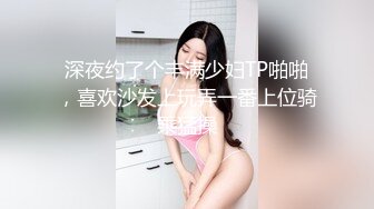 少女与萝莉轮流舔弄阴蒂好刺激，舌吻逼逼粉嫩，享受舌头的快感