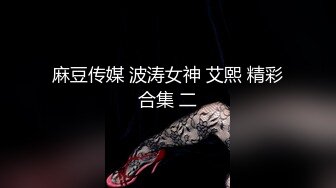 《顶级㊙️重磅泄密》万人求购Onlyfans极品身材尤物反差母狗choloc私拍⭐超骚绿帽淫妻3P邀黑人单男被黑屌肏出血