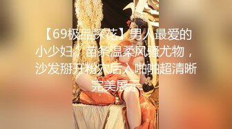 酒店800块找女技师上门，7号技师为你服务