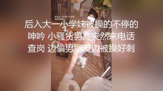 【重金购买OnlyFans福利资源】▶▶极品网红国产福利姬ღ下面有跟棒棒糖ღ〈NO.4〉