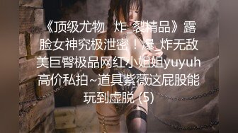 情趣人妻主动女上位正人后入