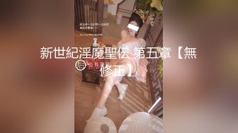 [MP4/ 385M] 91大屌哥和漂亮的女朋友先玩69再啪啪 完美露脸