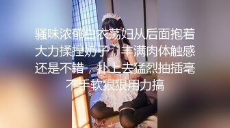 老婆酒后