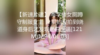 女友：你要录我脸就跟你绝交，你再录我真的会生气，你玩呢，我想要了你又不插进来，操你大爷男：生气？操爽你！ (1)