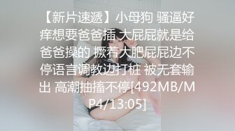 国产麻豆AV 麻豆US LTV0004 欲不可纵 情色综艺