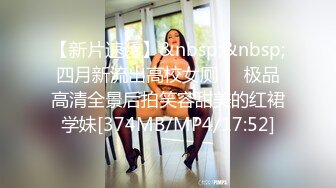 MPG-0130穴白巨乳被任意玩弄