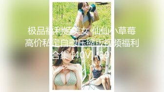 南京女护士「子玥女王」在医院帮患者打飞机 捆绑推油手法超赞