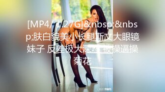 抖M美少女福利姬【夏美酱】调教3P，道具肉棒各种凌辱玩肏，全程露脸，母狗属性拉满