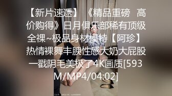 STP31216 爱豆传媒 ID-5293 女幼师出轨家长被捉奸在床-小洁