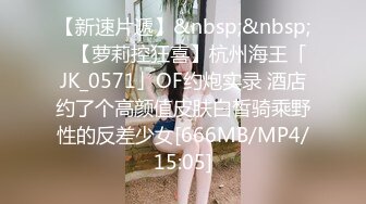 [MP4/8.2G]&nbsp;&nbsp;【极品媚黑❤总动员】沉迷黑人大屌的爆乳女教师 黑丝高跟骑乘丰臀耸动骑乘高潮内射8部经典合集