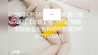 最新超人气网红美女『口工赛高』大尺度土豪订制福利外泄-JK水手服の诱惑 高清私拍313P 高清720P原版无水印