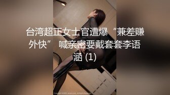 【新片速遞】⚫️⚫️臀控熟女控必备！长腿半老徐娘【虹姐】大尺度私拍②，老骚货买了好多情趣，扭臀晃腰掰开黝黑的肥大阴唇勾引[4160M/MP4/01:40:23]