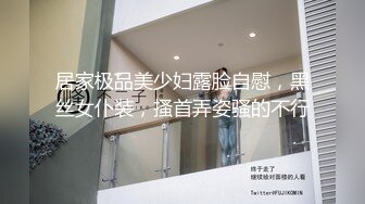 小情侣爱爱 嘴张开 嗯 贫乳小女友无毛嫩穴 被无套输出 年轻人两分钟就射了 满满一脸笑的好开心 真能射