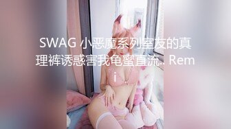 推特新人极品长腿苗条烧婊子【橙子橙子】VIP福利私拍，扩肛道具疯狂紫薇高潮喷水，特写镜头视觉盛宴 (4)