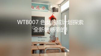 [MP4/1.01G]10-18大学城附近酒店偷拍非常会玩的学生情侣鸡巴抹点润滑油各种姿势操