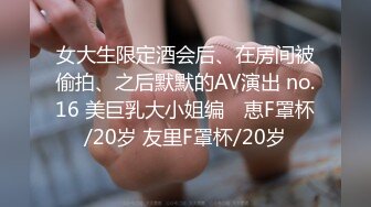 JDMY011.密友.第十一集.精东影业