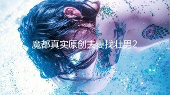 【新速片遞】《顶级网红✅订阅》群狼求档Onlyfans百万粉丝撸铁健身教练Ellie私拍，与金主各种性爱自拍，前凸后翘身材无敌[3200M/MP4/01:12:18]