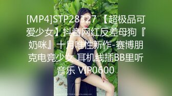 STP30230 國產AV 皇家華人 KM006 攝影師淺規則 管明美