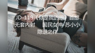 【新片速遞】&nbsp;&nbsp;打情骂俏的性爱最他妈有情调❤️男：变大不喜欢呀，你舔的真的很舒服啊，你好淫荡啊，听到自己的水声了吗 对白有趣！[1.04G/MP4/31:38]