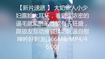 [HD/1.1G] 2024-09-11 香蕉秀JDSY-081近亲相奸哥哥诱奸反差淫妹