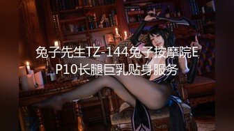 《百D云泄_密》绿帽老公带着丰满的老婆,参加淫乱的3P聚会,嗨翻现场