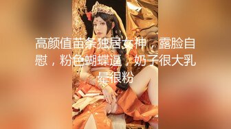 【极品❤️长腿女神】Apple苹果✨ 超级丝袜控180大长腿 高跟骚货油光黑丝 疯狂后入输出爆艹激臀 内射湿烫蜜穴[MP4/572MB]