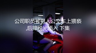 【bbdog】事后检查母狗洞口被操到缩不紧了-大奶子