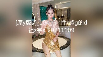 MDUS系列[中文字幕].LAA-0014.上了电视中跳出的美女.Cum On Naughty Kay From TV.麻豆传媒映画