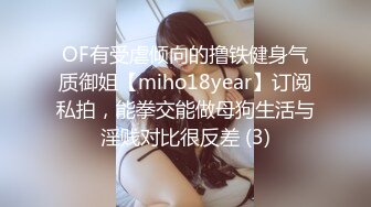 [MP4/ 614M] 宾馆中中年夫妻一群啪啪做爱后入花样超多解锁征服熟女老婆