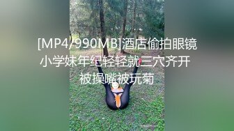 【超清AI画质增强】3000块一炮【阿刚探花】极品兼职学生妹，连续换了两套衣服，少女胴体美妙，颜值高，推荐