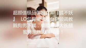 身材苗条性感年轻亚裔漂亮姐妹花海滩上的裸体画面唯美诱惑