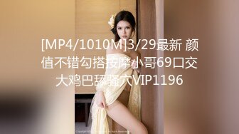 某藝術院校超級小美女酒店換上漁網絲襪,吃雞巴摸逼,蹂躪奶子,最後被爆操