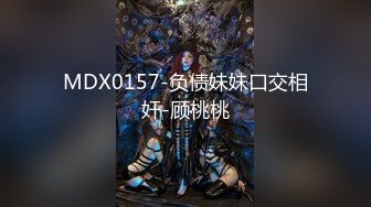 [2DF2] 与同行组团酒店肉战国模美女3男玩1女一前一后双洞齐开爽完再拍人体1080p超清[MP4/161MB][BT种子]