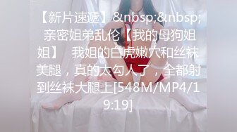 主打真实，特NTR佛系绿帽【小熊戴绿帽呀】，喜欢看花了好几十万的极品娇妻被单男抱起猛干 (6)