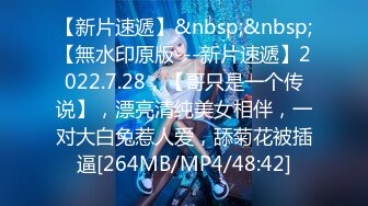 [MP4/ 458M] 卷发小哥哥和小女友在家直播，白虎配青龙绝配，无套女上位操穴