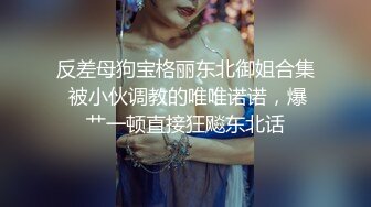 调教母狗双洞