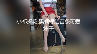 【重磅流出】河南實驗中學眼鏡學妹最全版54V大合集[漢服洛麗塔 深圳校服 紅邊校服] 稀缺資源值得收藏～高清原版MK9241汉服洛丽塔萝莉cos (3)