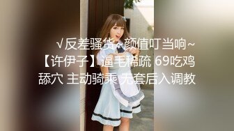 STP23590 你的专属小女友00后嫩妹&nbsp;&nbsp;被两小哥各种3p玩弄&nbsp;&nbsp;双马尾白嫩美乳粉穴&nbsp;&nbsp;双人掰着腿跳蛋震动&nbsp;&nbsp;拉着头