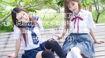 純真 結城あい菜 AV Debut！！ ～宇宙企画35年で一番Hが大好きな19歳の女の子がAVデビュー～