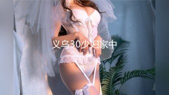 SQTE-254 讓人戀愛的性愛【中文字幕】