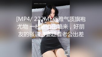 【超推荐❤️贺元宵】麻豆传媒映画正统新作MD0142-母女双飞闹元宵 三人混战猜灯谜 淫乱操翻天 高清720P原版首发