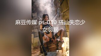 [MP4/ 600M] 极品91尊享极品丰臀给力UP主射会学家性爱私拍流出 无套爆操抽插白虎嫩逼小骚女友