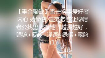 [MP4/2.35G]10-5 91专约良家约啪酒吧认识的美女，喝酒聊天，情到浓时自然啪